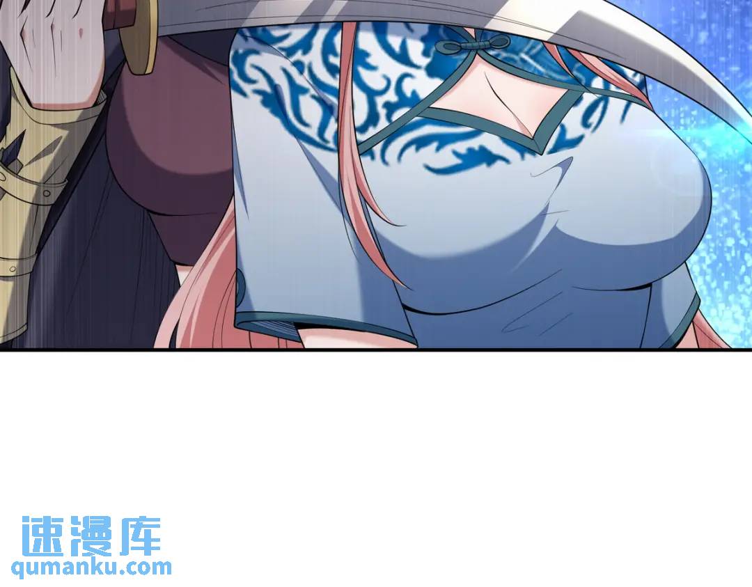 223 失算(1/2)-第214话