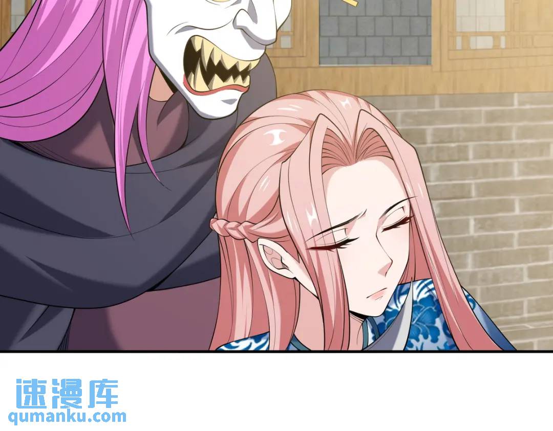 223 失算(1/2)-第214话