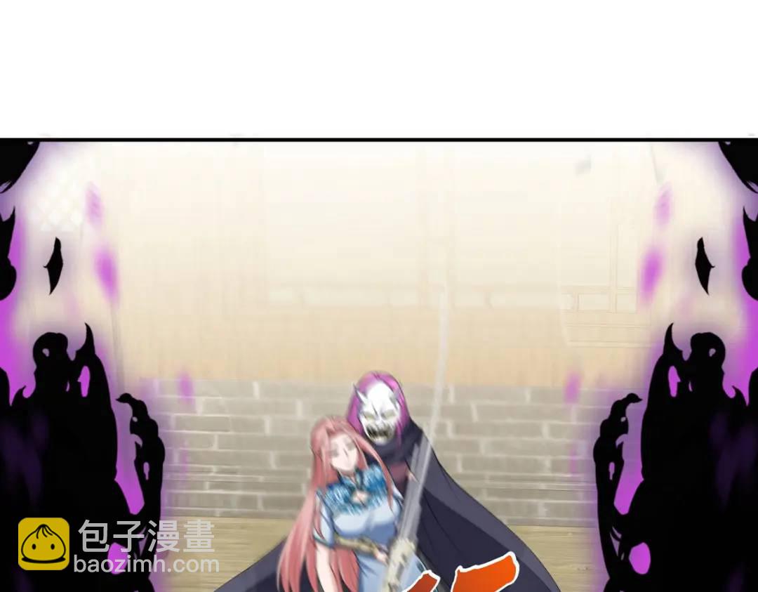 223 失算(1/2)-第214话