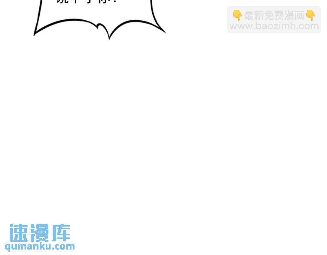 223 失算(1/2)-第214话