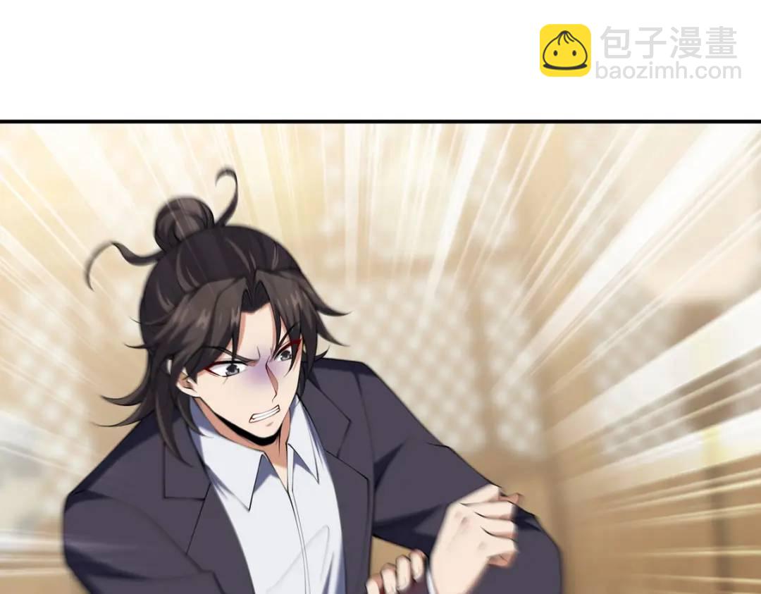 223 失算(1/2)-第214话