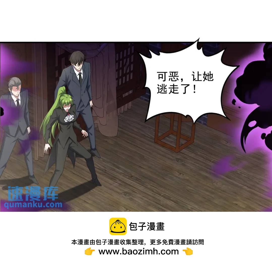 223 失算(1/2)-第214话