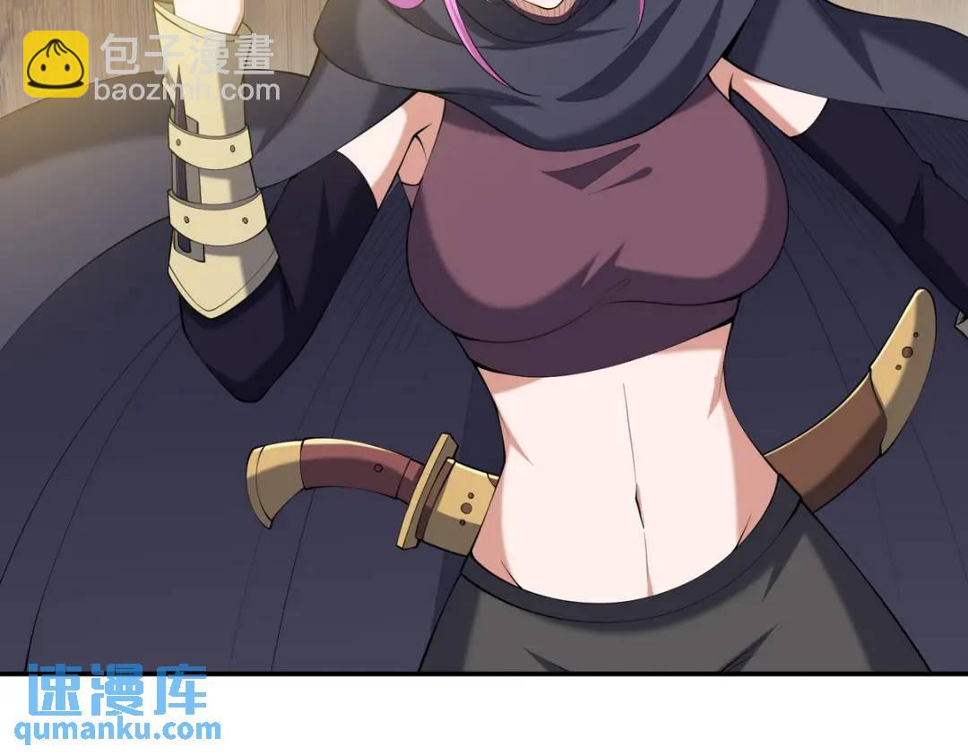 223 失算(1/2)-第214话