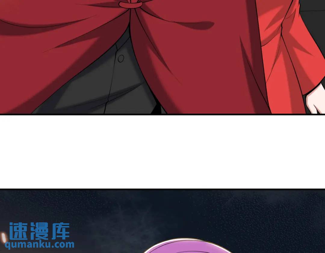 233 获救(1/2)-第216话