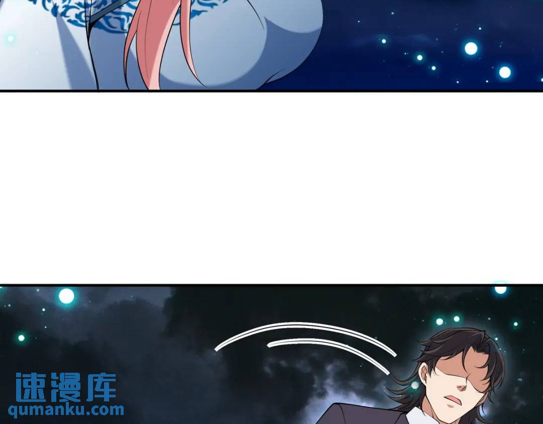 233 获救(1/2)-第216话
