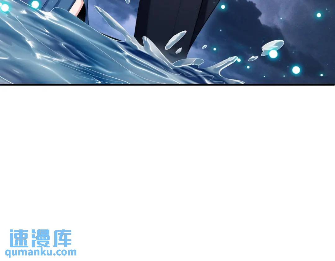 233 获救(1/2)-第216话