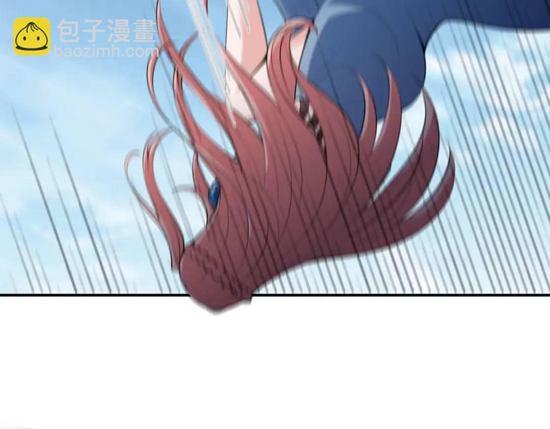 233 获救(1/2)-第216话