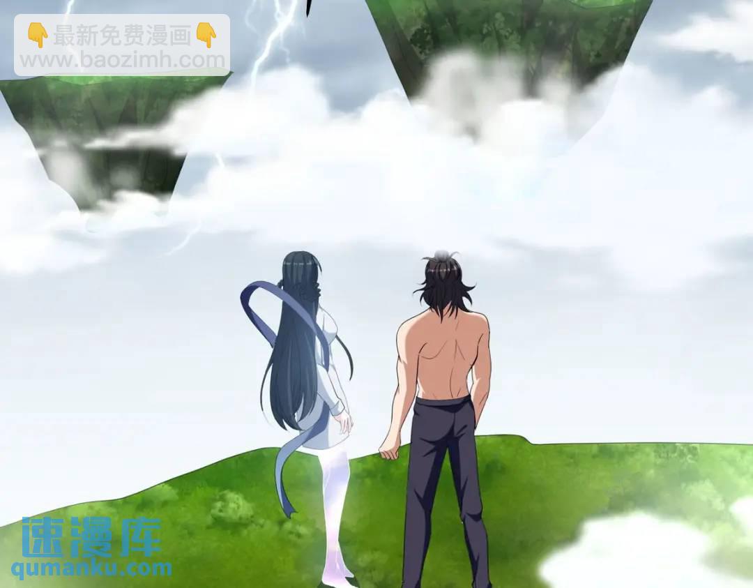 235 虚无之地(1/2)-第218话