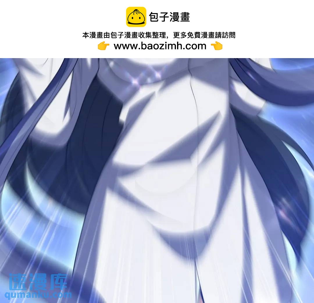 235 虚无之地(1/2)-第218话