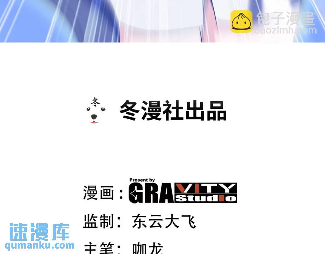 235 虚无之地(1/2)-第218话