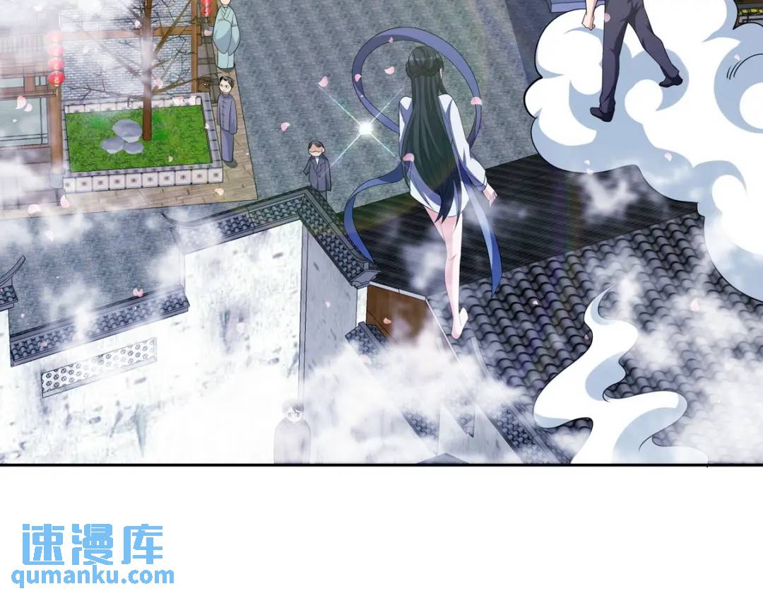 235 虚无之地(1/2)-第218话