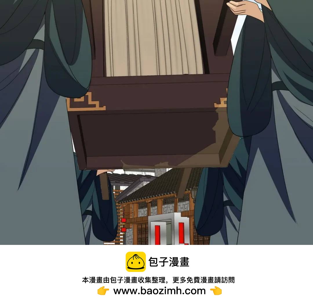 235 虚无之地(1/2)-第218话