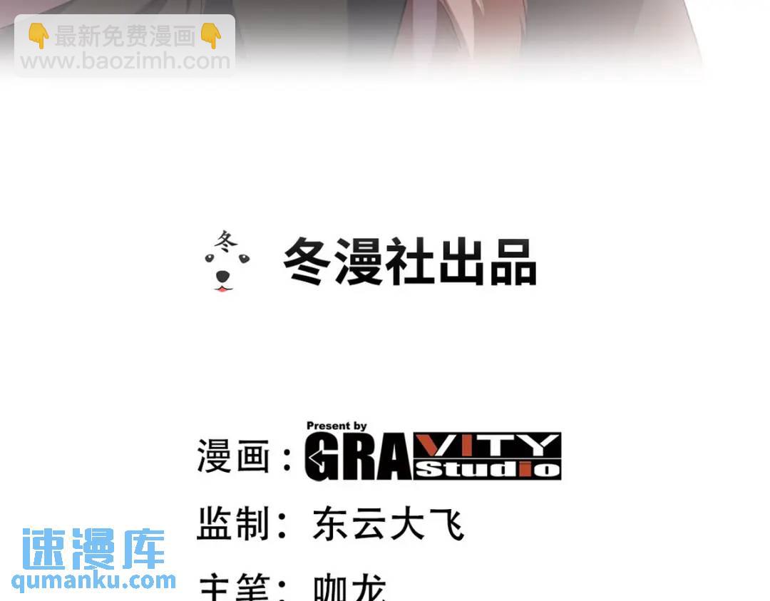 237 自我修炼(1/2)-第220话