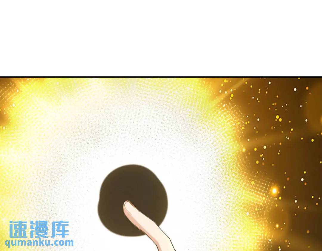 237 自我修炼(1/2)-第220话
