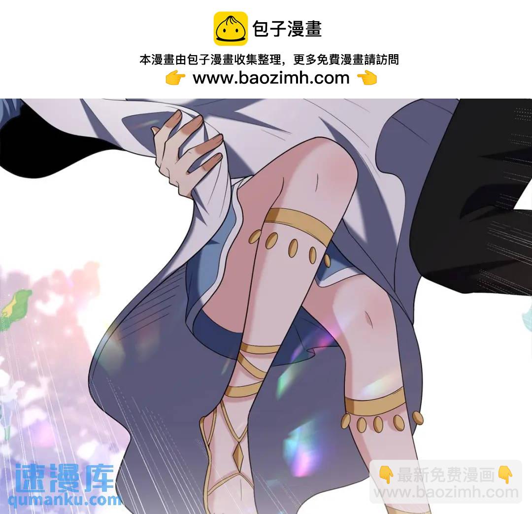 239 神隐会(1/2)-第222话