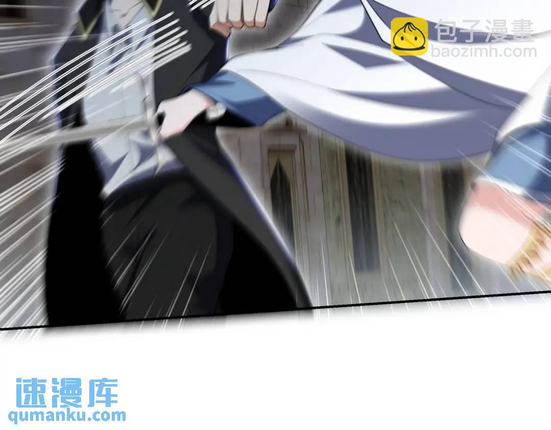 239 神隐会(1/2)-第222话