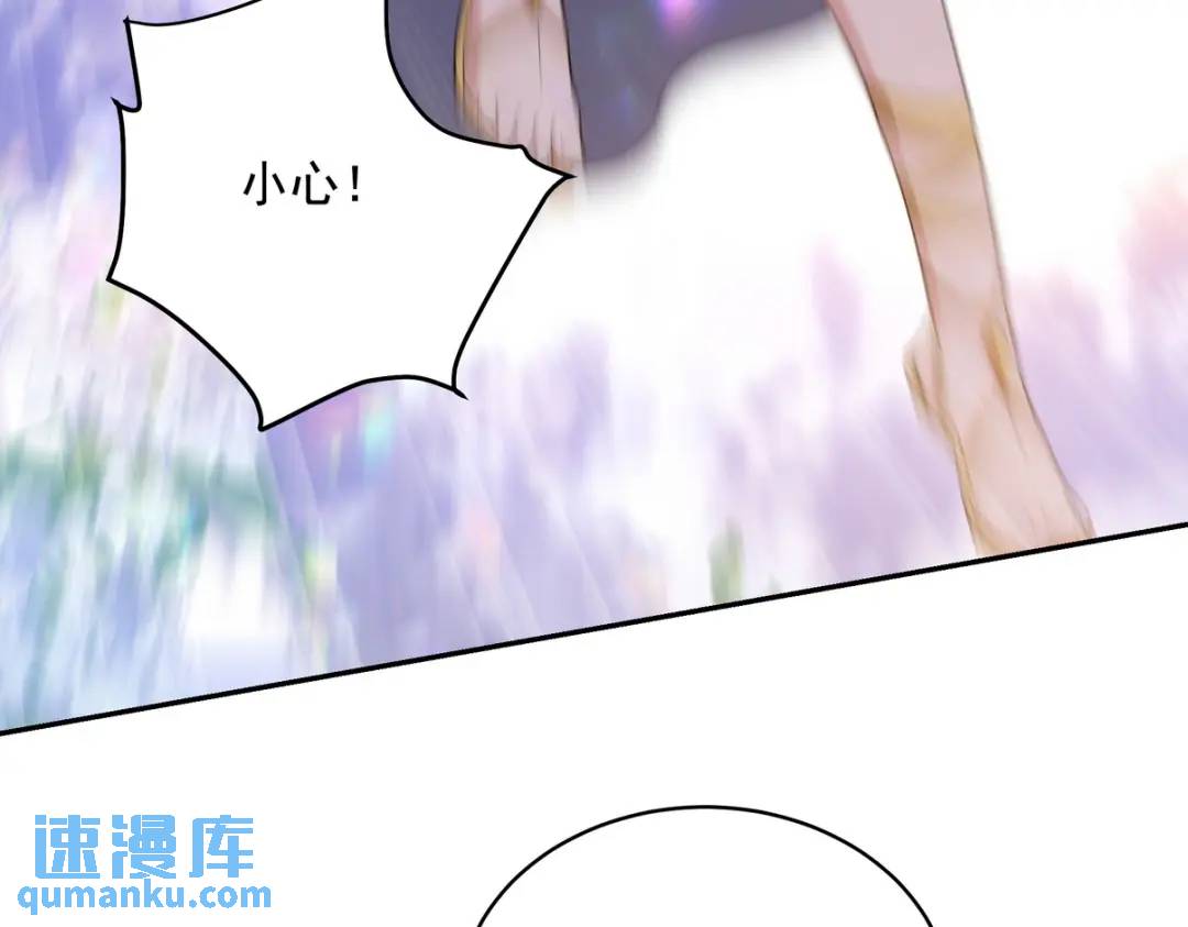 239 神隐会(1/2)-第222话