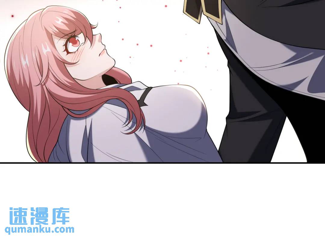 239 神隐会(1/2)-第222话