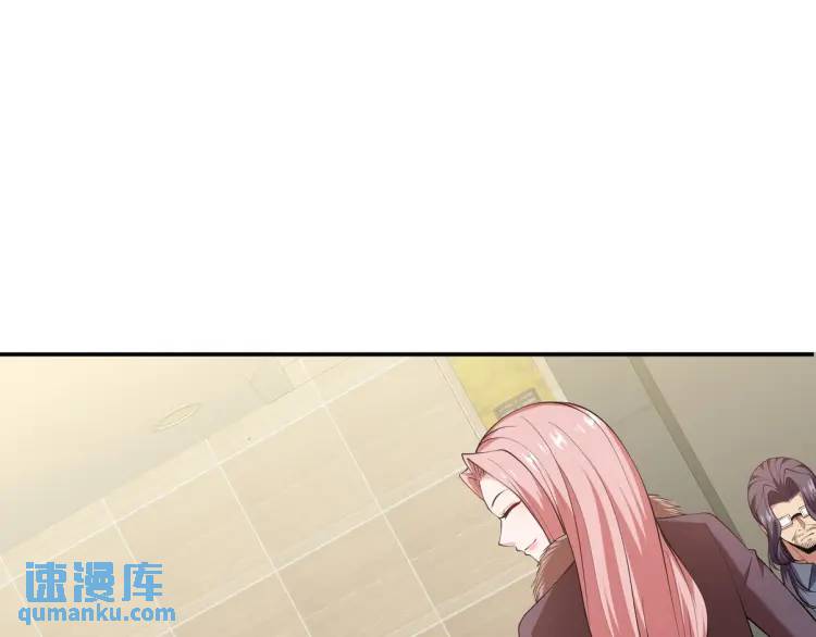 241 鸿门宴(1/2)-第224话