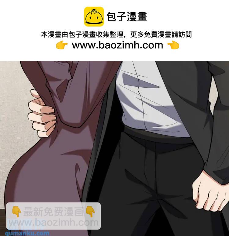 243 开门见山(1/2)-第226话