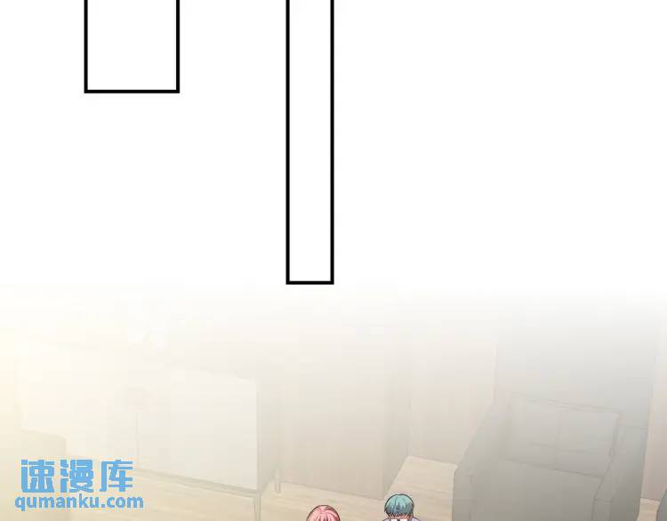 243 开门见山(1/2)-第226话