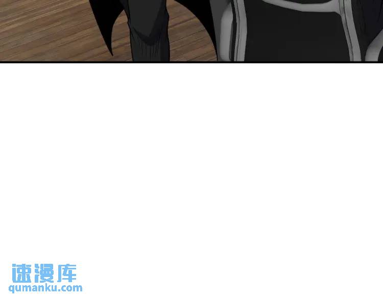 243 开门见山(1/2)-第226话