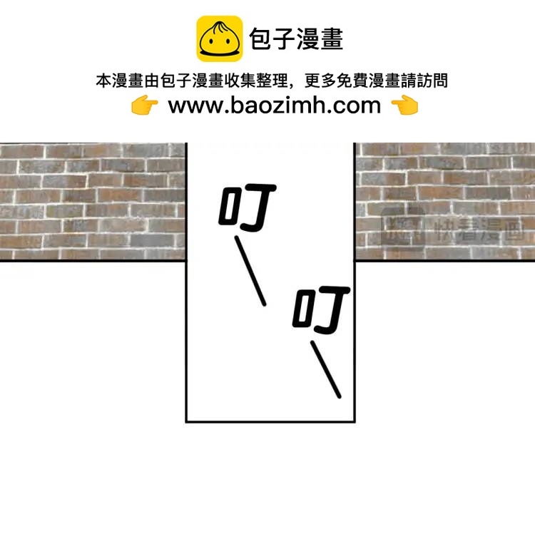 243 开门见山(1/2)-第226话