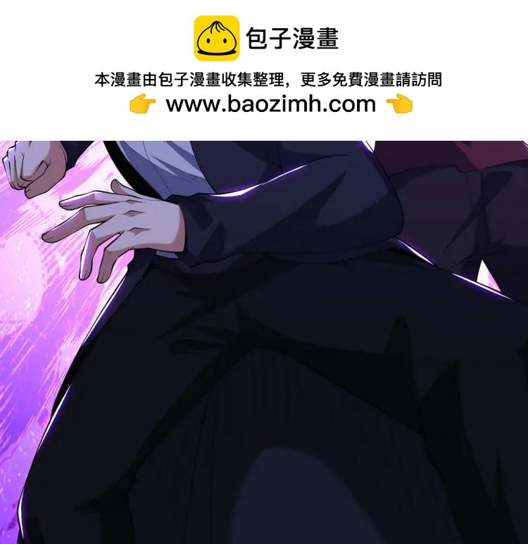 245 图穷匕见(1/2)-第228话