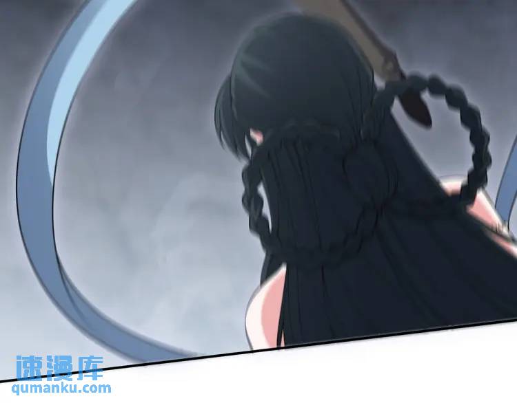 247 天外来客(1/2)-第230话