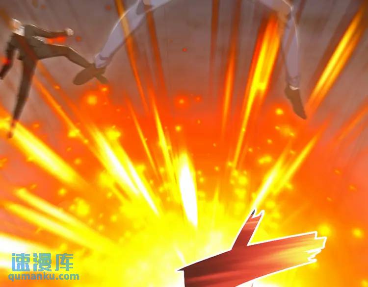 247 天外来客(1/2)-第230话