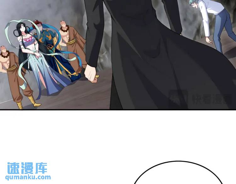 247 天外来客(1/2)-第230话