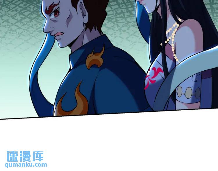 249 火拼前的抉择(1/2)-第232话
