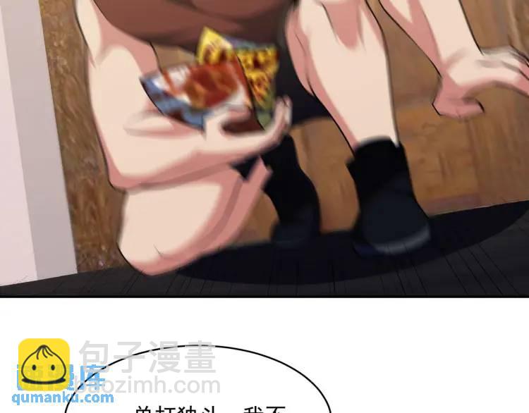 249 火拼前的抉择(1/2)-第232话