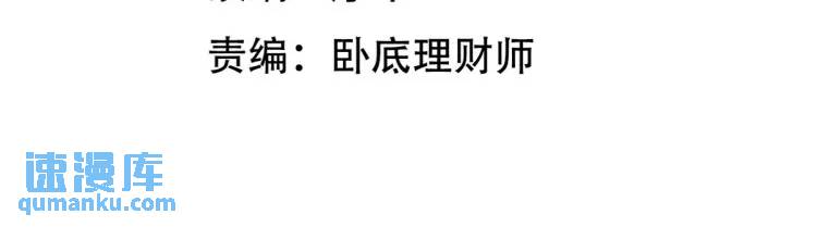 249 火拼前的抉择(1/2)-第232话
