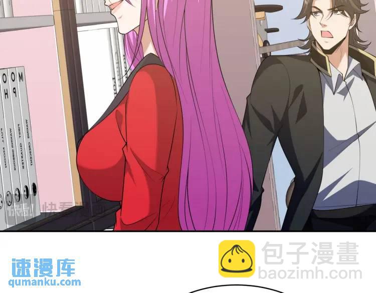 249 火拼前的抉择(1/2)-第232话