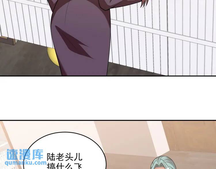 249 火拼前的抉择(1/2)-第232话