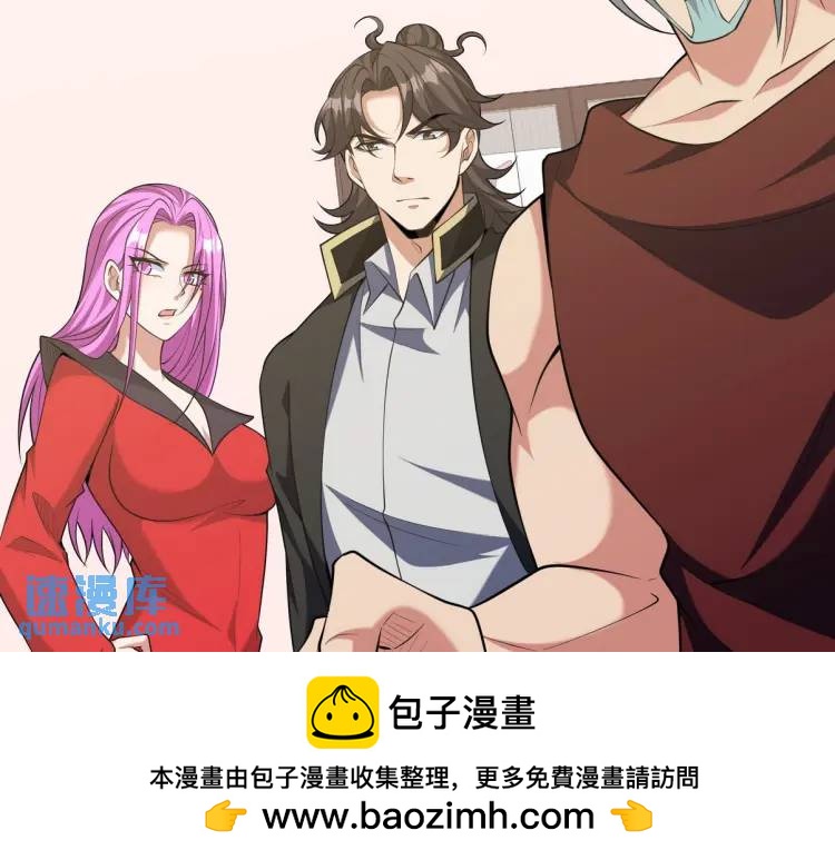 249 火拼前的抉择(1/2)-第232话