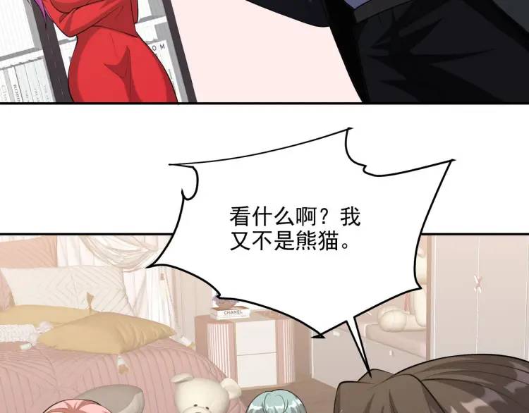 249 火拼前的抉择(1/2)-第232话