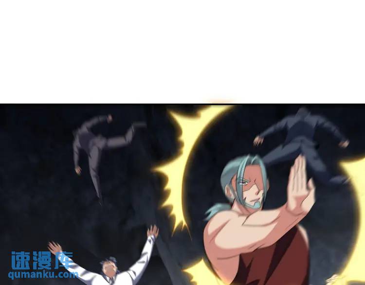 251 新时代(1/3)-第234话