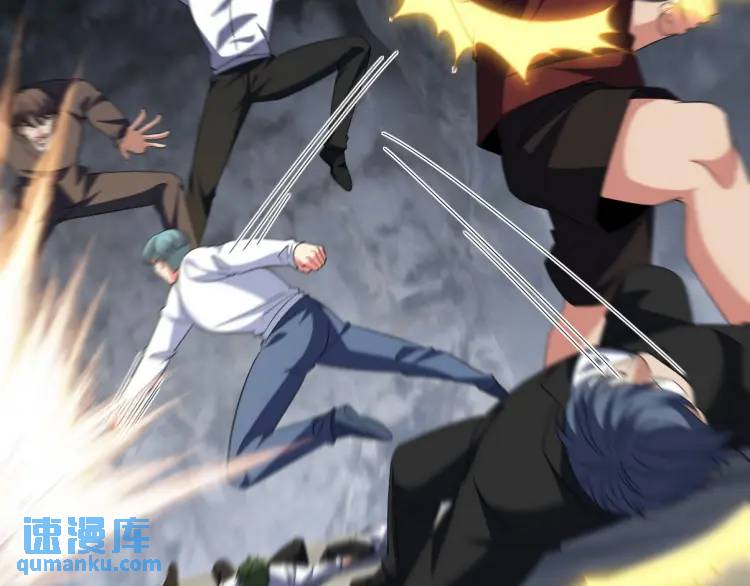 251 新时代(1/3)-第234话