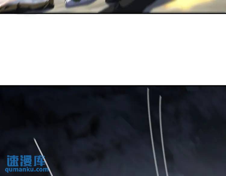 251 新时代(1/3)-第234话
