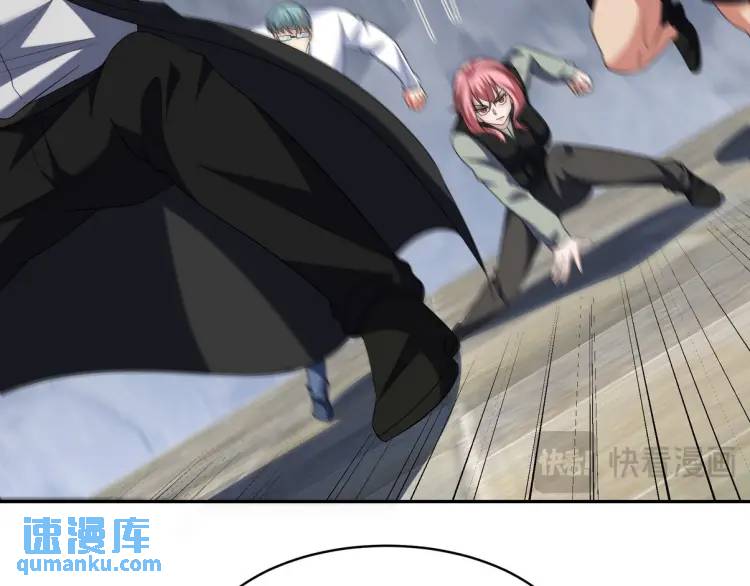 251 新时代(1/3)-第234话