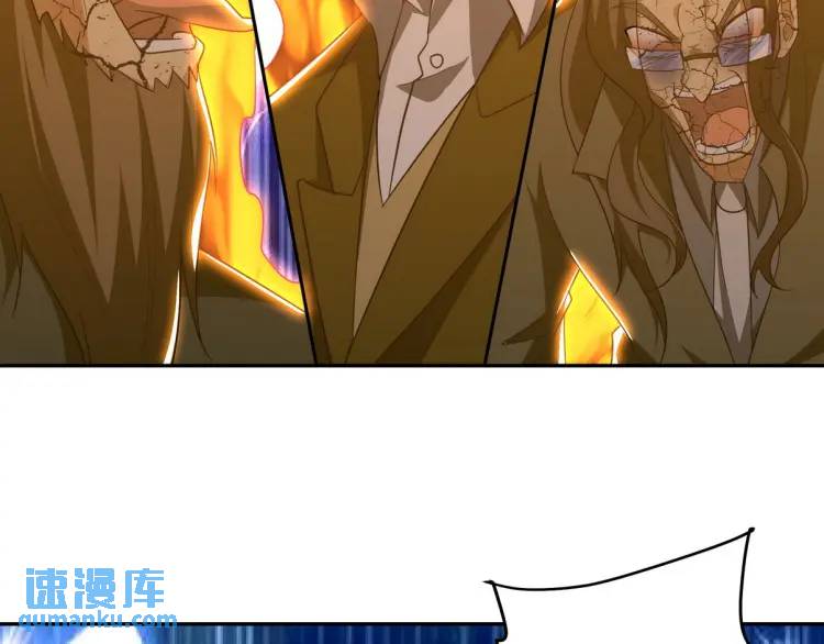 251 新时代(1/3)-第234话