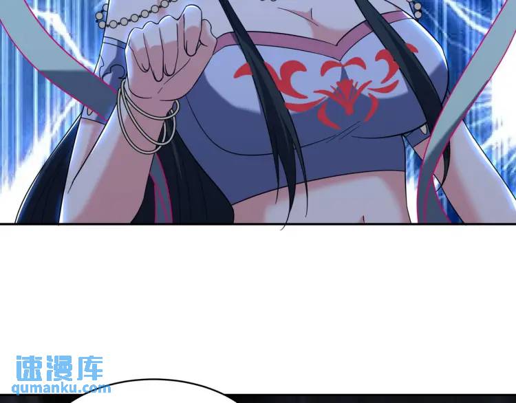 251 新时代(1/3)-第234话