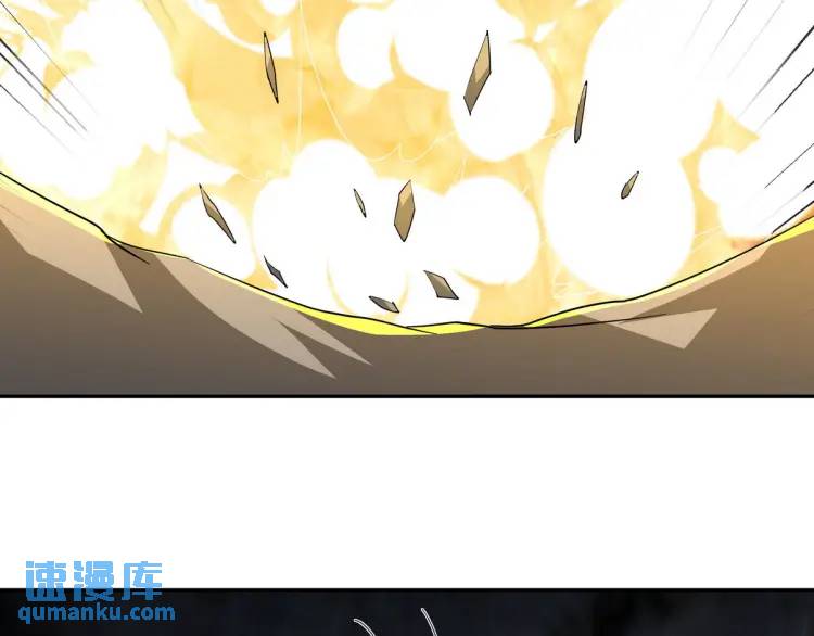 251 新时代(1/3)-第234话