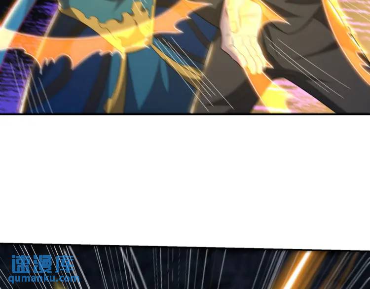 251 新时代(1/3)-第234话
