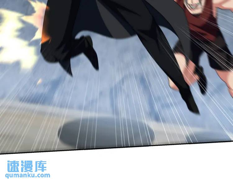 251 新时代(1/3)-第234话