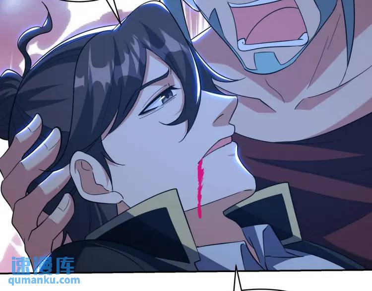 251 新时代(1/3)-第234话