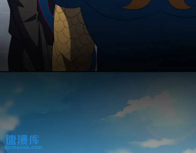 251 新时代(1/3)-第234话