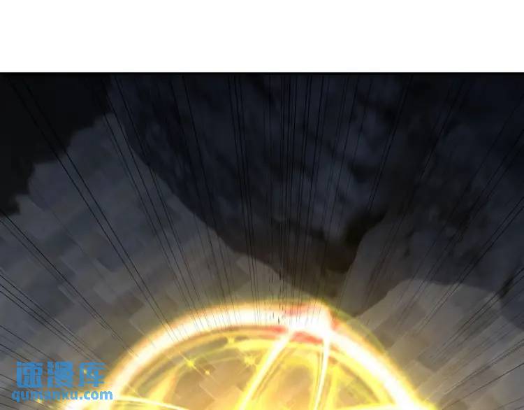 251 新时代(1/3)-第234话
